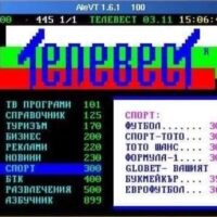 A global look at teletext
